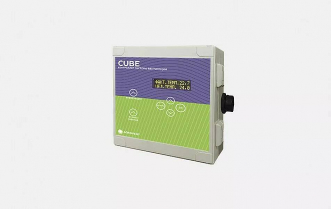 Контроллер микроклимата CUBE